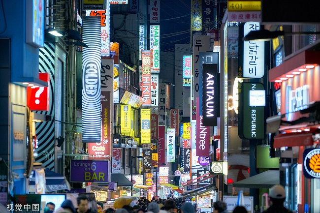 灵活加班能促生育?韩国政府新招引争议