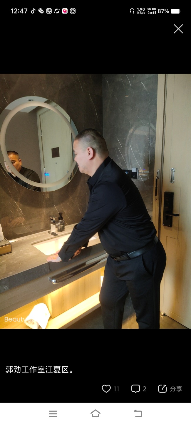 �������׳��