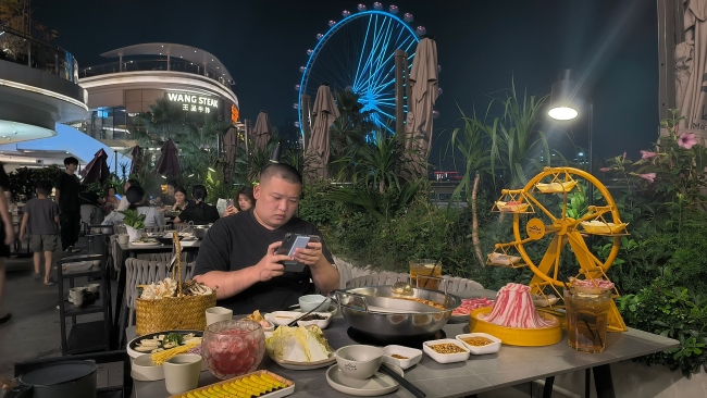 �ɶ�����spa